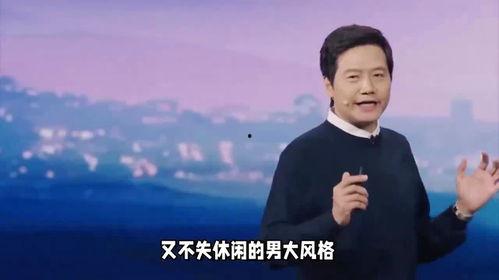 周文强最新爆料新闻视频,揭秘事件背后惊人内幕  第2张 周文强最新爆料新闻视频,揭秘事件背后惊人内幕  第2张