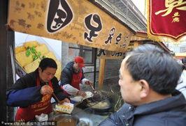 爆料国足臭豆腐视频大全,揭秘球场背后的趣味瞬间  第2张 爆料国足臭豆腐视频大全,揭秘球场背后的趣味瞬间  第2张