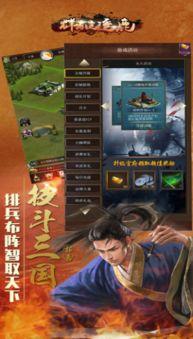 起凡手游最新爆料视频,揭秘神秘新内容,带你领略游戏新境界