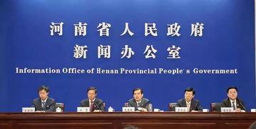 新闻爆料巩义最新消息,最新事件引发关注,详情即将揭晓  第2张 新闻爆料巩义最新消息,最新事件引发关注,详情即将揭晓  第2张