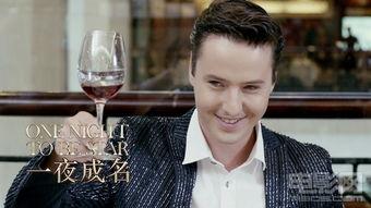 维塔斯最新爆料,最新爆料背后的故事与真相  第2张 维塔斯最新爆料,最新爆料背后的故事与真相  第2张