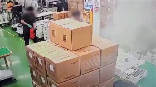 韩国工厂爆料视频,揭秘真实生产现场与劳动条件  第3张 韩国工厂爆料视频,揭秘真实生产现场与劳动条件  第3张