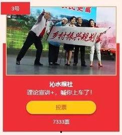 新核心最新爆料新闻内容,最新爆料新闻背后的真相与影响  第3张 新核心最新爆料新闻内容,最新爆料新闻背后的真相与影响  第3张