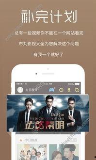 抚州渣男爆料视频播放下载,播放下载引发热议