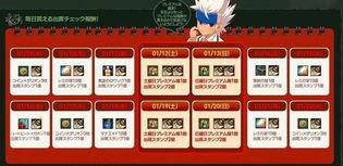 九号最新爆料,揭秘未来科技新品,引领行业新潮流