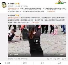 爆料老吴吴存伟视频,老吴视频背后的真实故事  第3张 爆料老吴吴存伟视频,老吴视频背后的真实故事  第3张