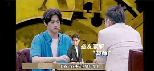 爆料娱乐圈音乐是什么,揭秘爆料背后的音乐故事  第2张 爆料娱乐圈音乐是什么,揭秘爆料背后的音乐故事  第2张