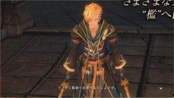 崩铁未来角色最新爆料,神秘新角色引期待,技能设定曝光