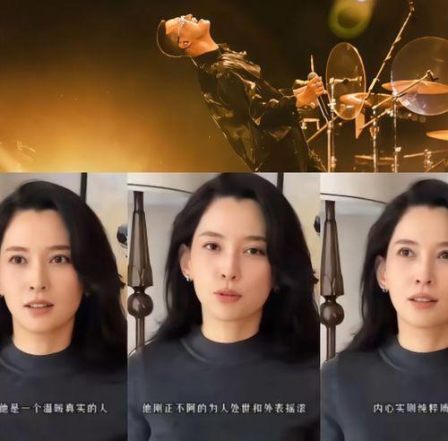 刘大锤最新爆料分手,明星情侣分手内幕大曝光!  第3张 刘大锤最新爆料分手,明星情侣分手内幕大曝光!  第3张