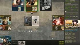 逃少最新追捕技能爆料,追捕技巧再升级，警方感叹防不胜防！  第2张