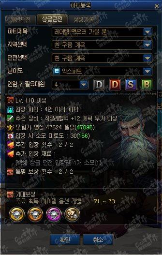 神界版本最新爆料,揭秘最新爆料中的神秘力量与未知冒险  第2张 神界版本最新爆料,揭秘最新爆料中的神秘力量与未知冒险  第2张