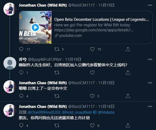 新世界索隆外网爆料视频,揭秘角色背后的故事与精彩瞬间  第2张 新世界索隆外网爆料视频,揭秘角色背后的故事与精彩瞬间  第2张