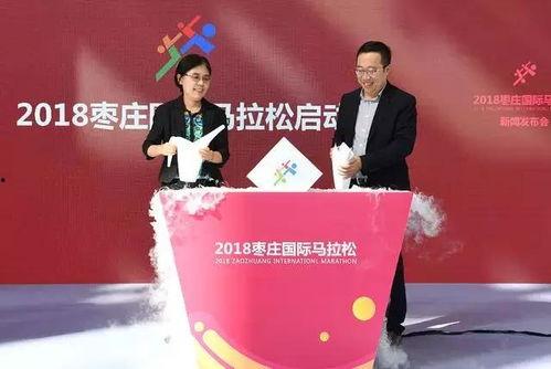 营口电视台爆料新闻报道,最新新闻报道揭秘  第2张