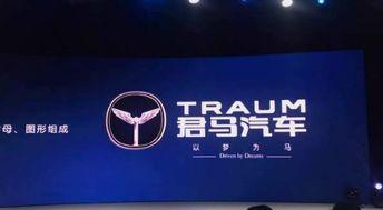 内江员工爆料最新消息网,最新消息揭秘企业内幕  第3张