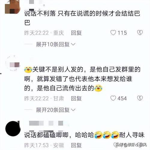 小杨哥爆料媳妇视频,媳妇视频引发热议  第2张 小杨哥爆料媳妇视频,媳妇视频引发热议  第2张