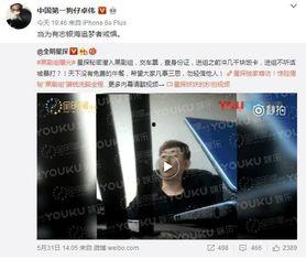 卓伟最新爆料古偶剧视频,古偶剧幕后真相大揭秘!