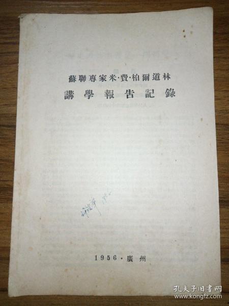 小月探店爆料视频大全,揭秘热门美食,带你畅游味蕾之旅