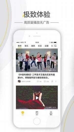 天涯八卦爆料最全视频,最全视频爆料内幕大起底  第2张 天涯八卦爆料最全视频,最全视频爆料内幕大起底  第2张