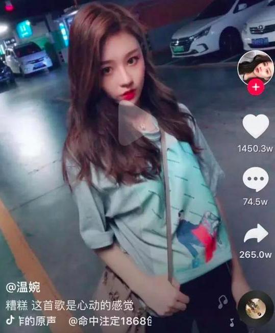 大网红最新爆料视频大全,视频大全背后的惊人真相  第3张 大网红最新爆料视频大全,视频大全背后的惊人真相  第3张