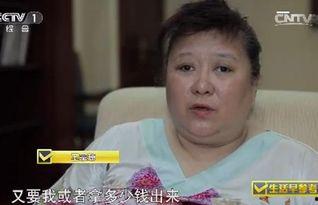 青岛富婆爆料新闻事件,揭秘奢华生活背后的惊人真相  第2张 青岛富婆爆料新闻事件,揭秘奢华生活背后的惊人真相  第2张