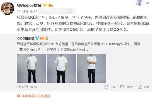 英凯最新爆料消息,揭秘娱乐圈惊人内幕  第2张 英凯最新爆料消息,揭秘娱乐圈惊人内幕  第2张