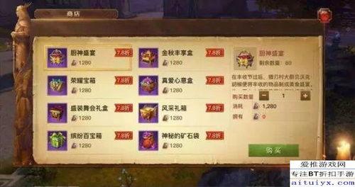 cf29活动最新爆料,全新内容与惊喜福利大揭秘!