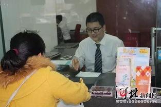 隆尧爆料最新新闻事件,聚焦当地热点事件追踪  第2张 隆尧爆料最新新闻事件,聚焦当地热点事件追踪  第2张