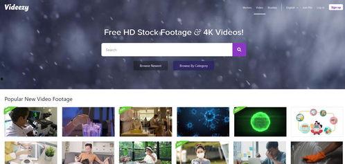 热点爆料素材视频下载网站  第2张 热点爆料素材视频下载网站  第2张