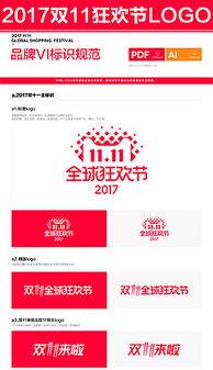 近期爆料模板大全最新,紧跟热点,洞察舆情风向标  第2张 近期爆料模板大全最新,紧跟热点,洞察舆情风向标  第2张