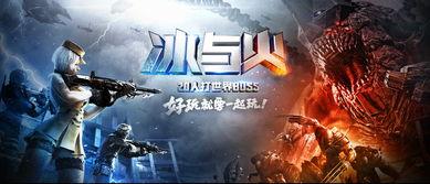 cf手游最新角色活动爆料,神秘英雄即将登场,精彩活动不容错过!  第3张 cf手游最新角色活动爆料,神秘英雄即将登场,精彩活动不容错过!  第3张