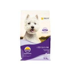 狗仔如何爆料狗粮视频,狗粮视频背后的甜蜜真相  第2张 狗仔如何爆料狗粮视频,狗粮视频背后的甜蜜真相  第2张