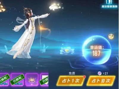 手游飞车勋章机甲最新爆料,全新机甲元素震撼来袭,手游巅峰对决即将开启!  第2张 手游飞车勋章机甲最新爆料,全新机甲元素震撼来袭,手游巅峰对决即将开启!  第2张