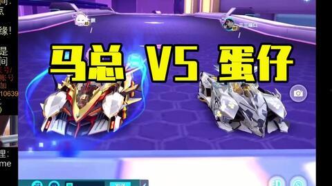 手游飞车勋章机甲最新爆料,全新机甲元素震撼来袭,手游巅峰对决即将开启!  第3张 手游飞车勋章机甲最新爆料,全新机甲元素震撼来袭,手游巅峰对决即将开启!  第3张