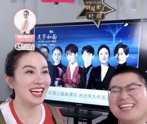 八卦娱乐圈最新爆料,明星恋情曝光,幕后真相令人震惊!