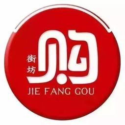 娱乐大爆料二维码,二维码背后的明星独家资讯大公开!”  第2张 娱乐大爆料二维码,二维码背后的明星独家资讯大公开!”  第2张