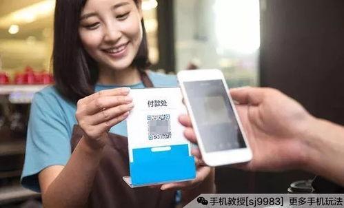 娱乐大爆料二维码,二维码背后的明星独家资讯大公开!”  第3张 娱乐大爆料二维码,二维码背后的明星独家资讯大公开!”  第3张