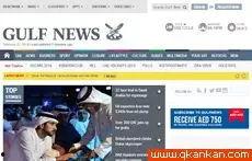 阿联酋新闻爆料网址大全,一网打尽最新资讯  第3张