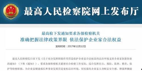 垣曲医保最新爆料信息,揭秘政策调整与参保者福利变化  第3张 垣曲医保最新爆料信息,揭秘政策调整与参保者福利变化  第3张
