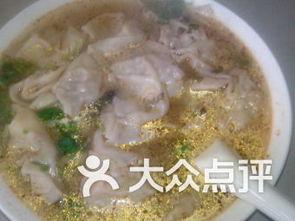 混沌怎么爆料好吃呢视频,跟随“混沌怎么爆料好吃呢”视频,解锁隐藏美食秘境