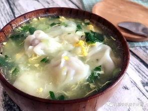 混沌怎么爆料好吃呢视频,跟随“混沌怎么爆料好吃呢”视频，解锁隐藏美食秘境  第3张