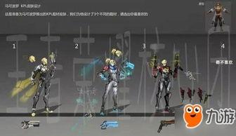 暗区皮肤最新爆料,神秘元素揭示,视觉盛宴即将开启!  第2张 暗区皮肤最新爆料,神秘元素揭示,视觉盛宴即将开启!  第2张