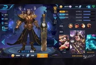 暗区皮肤最新爆料,神秘元素揭示,视觉盛宴即将开启!  第3张 暗区皮肤最新爆料,神秘元素揭示,视觉盛宴即将开启!  第3张