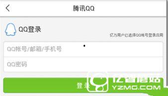 今日头条爆料有啥奖励,揭秘爆料背后的丰厚回报!”  第3张 今日头条爆料有啥奖励,揭秘爆料背后的丰厚回报!”  第3张