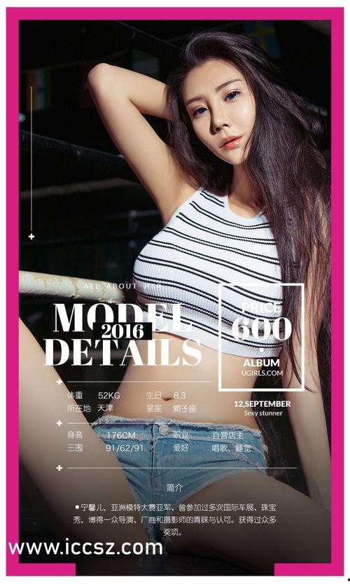 老周爆料丹丹视频大全集,丹丹视频大全集幕后故事大揭秘  第2张 老周爆料丹丹视频大全集,丹丹视频大全集幕后故事大揭秘  第2张