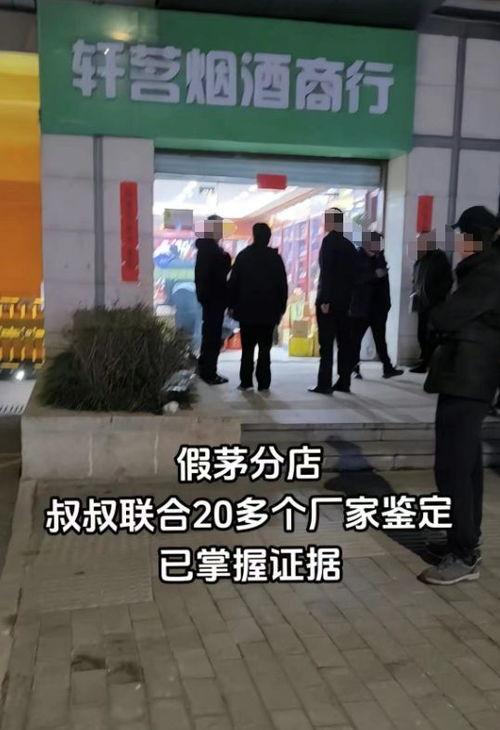 西安食堂爆料事件视频曝光,食品安全问题引发关注  第2张 西安食堂爆料事件视频曝光,食品安全问题引发关注  第2张