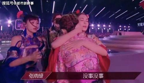 彩虹姐妹爆料视频大全  第2张 彩虹姐妹爆料视频大全  第2张