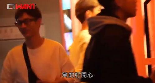 炎亚纶被人爆料视频,真相与争议  第3张 炎亚纶被人爆料视频,真相与争议  第3张