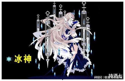 原神最新爆料纳塔外网,原神新世界神秘面纱揭开  第2张 原神最新爆料纳塔外网,原神新世界神秘面纱揭开  第2张