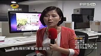 娱乐圈爆料今日新闻事件,明星恋情曝光,豪门恩怨再起波澜  第3张 娱乐圈爆料今日新闻事件,明星恋情曝光,豪门恩怨再起波澜  第3张