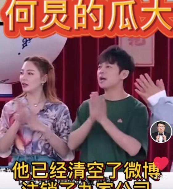 娱乐神爆料,揭秘明星幕后故事,独家揭秘娱乐圈风云变幻  第2张 娱乐神爆料,揭秘明星幕后故事,独家揭秘娱乐圈风云变幻  第2张